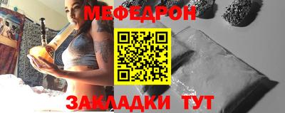 винт Ликино-Дулёво