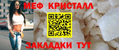 гашик Лесосибирск