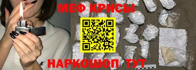винт Ликино-Дулёво