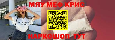 трава Ливны