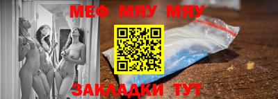 гашик Лесосибирск