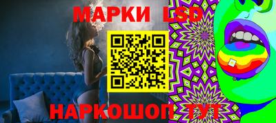винт Ликино-Дулёво