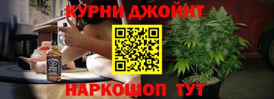 винт Ликино-Дулёво