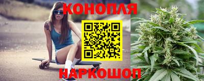 трава Ливны