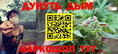 винт Ликино-Дулёво