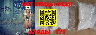 гашик Лесосибирск