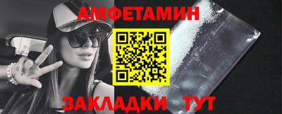 гашик Лесосибирск