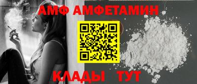гашик Лесосибирск