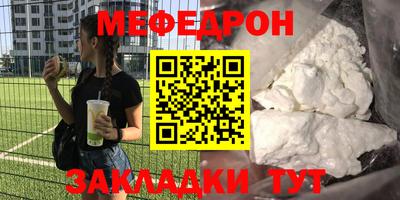гашик Лесосибирск