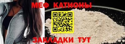 винт Ликино-Дулёво