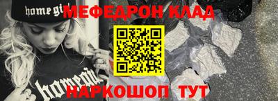 гашик Лесосибирск
