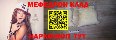 гашик Лесосибирск